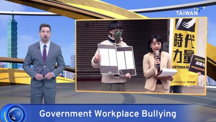 NPP Urges Health Ministry To Reopen Bullying Investigation