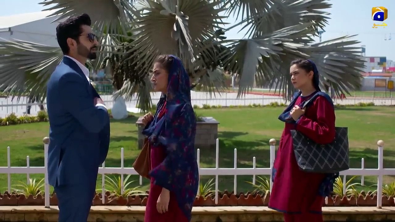 Deewangi - Episode 03 - 1st January 2020 - HAR PAL GEO