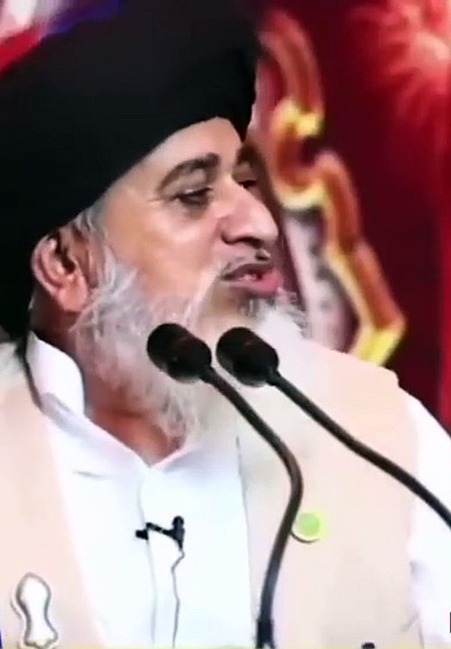 Khadim Hussain Rizvi | Khadim Hussain Rizvi New Bayan