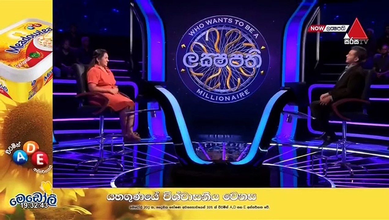SL03112024