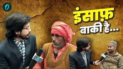 OI Exclusive:शराब पीते थे,लड़ाई करते थे,Atul Subhas के पंडित और बचपन के दोस्त ने कहा- Justice Is Due