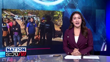 "บ้านทรุด" ดินสไลด์ จมแม่น้ำบางปะกง | เนชั่นระวังภัย | 19 ธ.ค. 67 | PART 1
