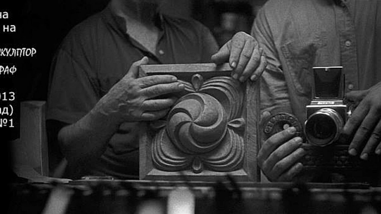 Photographic portraits by Boris K. for "Big'Bro"/"Bacho" exhibition