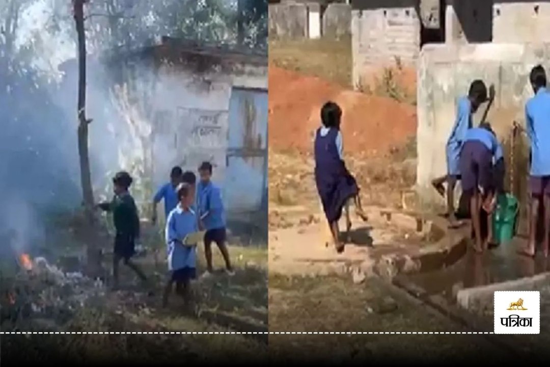 सरकारी स्कूल में बच्चों से टॉयलेट-नाली साफ कराई