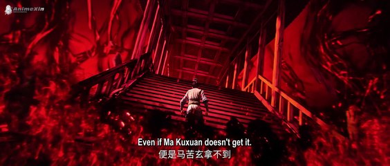 Sword of coming episode 21 in english sub| Sword of coming