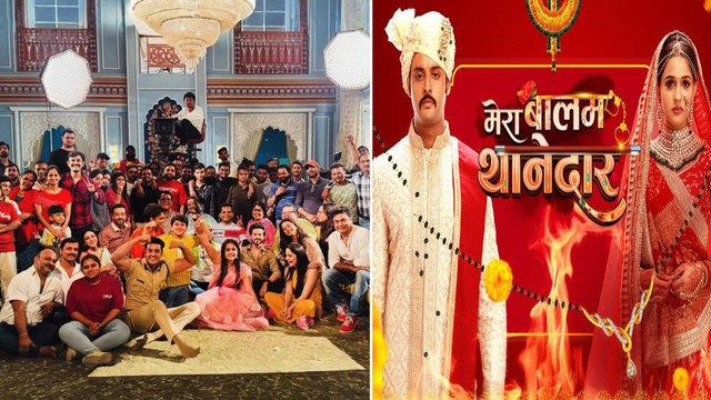 Mera Balam Thanedaar Update: Show के Set से आखिरी Photo आई सामने,Starcast दिखे Emotional । Filmibeat