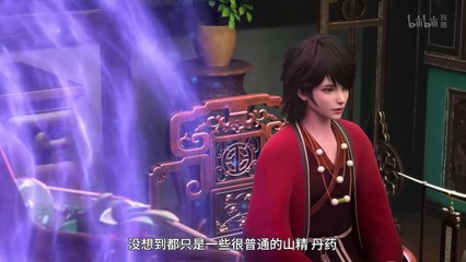 One Way or Another Episode 13 Subtitle Indonesia