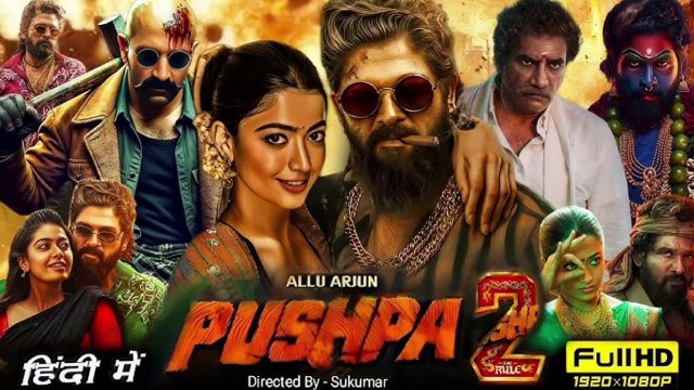 Pushpa 2 (2024) South Hindi Dubbed Movie l Allu Arjun New Action Hindi South Dubbed Movie