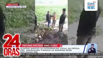 Lalaking wanted sa pagnanakaw, ilegal na droga, atbp., sinubukang tumakas sa Marikina River pero nahuli rin | 24 Oras