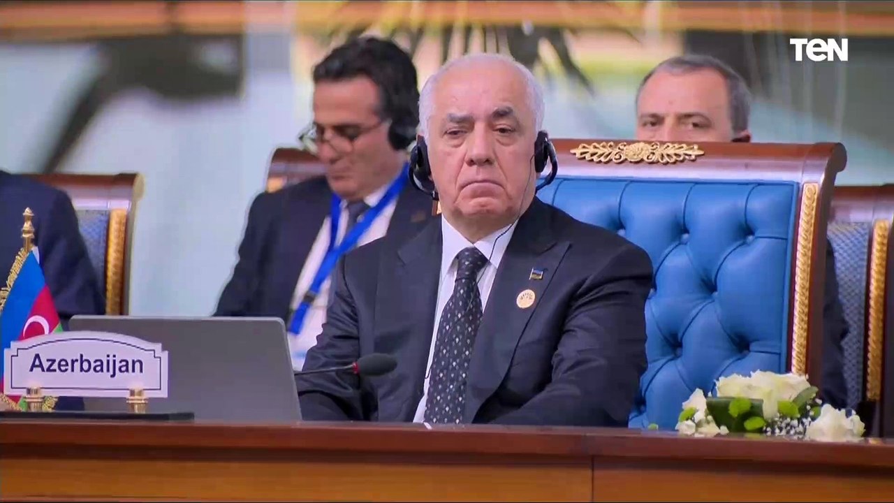 كلمة الرئيس السيسي أمام القمة الـ11 لمنظمة الدول الثماني النامية للتعاون الاقتصادي
