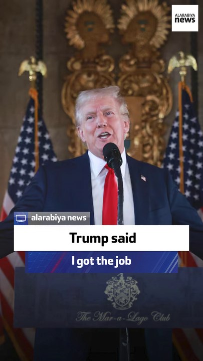 Trump said Trump said Trump said Trump said Trump said I got the job