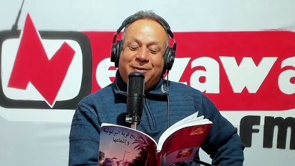 نفحات تراثية:  الحمروني الحمروني