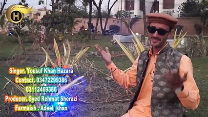 Sohni Is Quam To Jindh kare Qurban Aey | Farmaish Adeel Khan | Latest 2020 Song By | Yousuf Khan Hazara