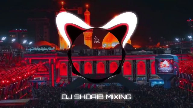 Shah E Mardan E Ali Bass Boosted Remix Nusrat Fateh Ali Khan Qawwali Dj Shoaib Mixing