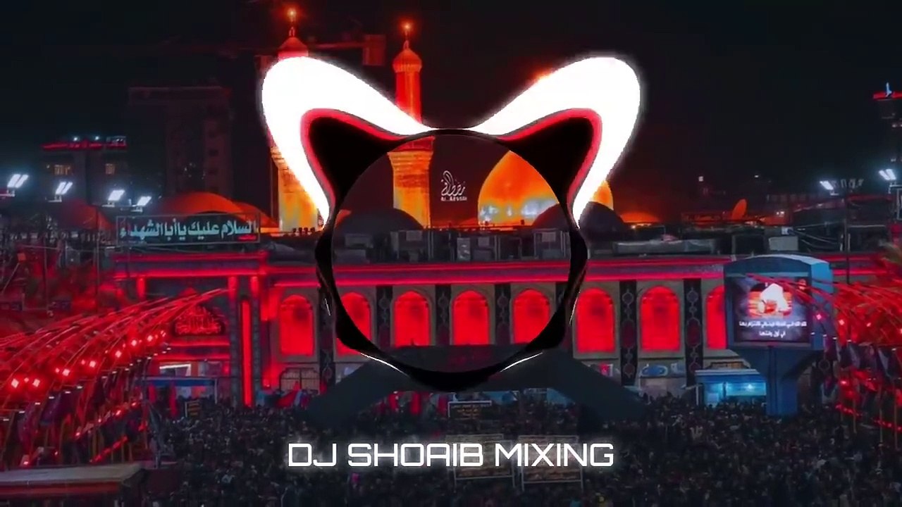 Shah E Mardan E Ali  Bass Boosted Remix  Nusrat Fateh Ali Khan Qawwali  Dj Shoaib Mixing