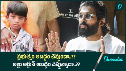 Pushpa 2 Tragic Accident: Unanswered Questions & Latest Updates 🚨