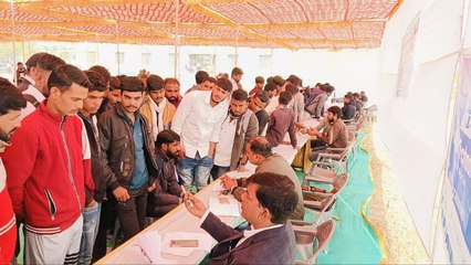 दूदू में रोजगार शिविर का आयोजन