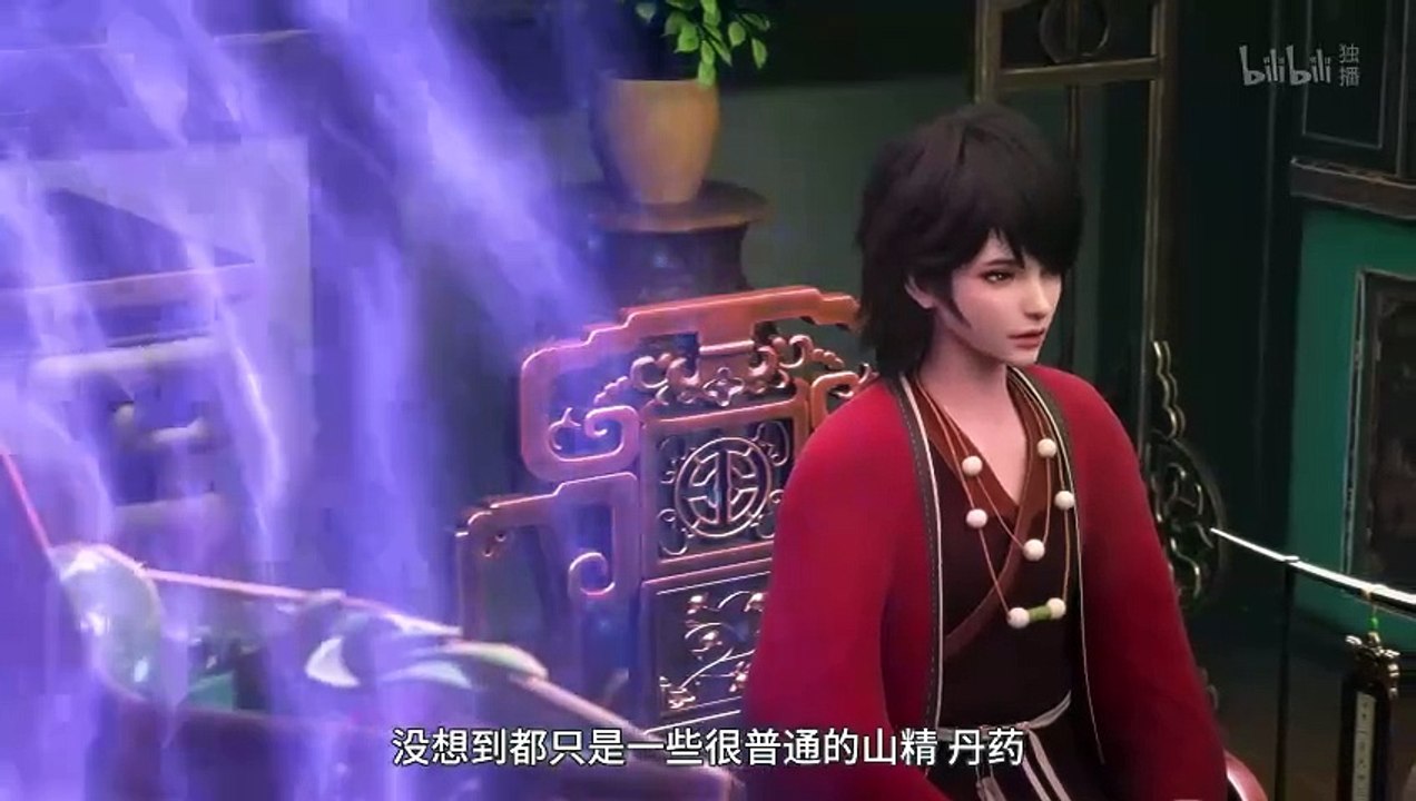 The Path Toward Heaven Episode 13
