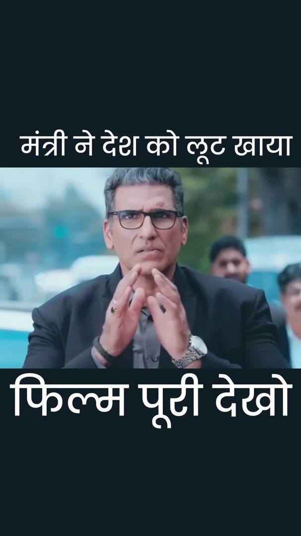 watch online movies, watch action movies online, action movies, thriller movies, fantasy movies, wat