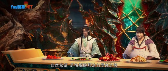 Thế Giới Hoàn Mỹ Tập 194 Thuyết Minh