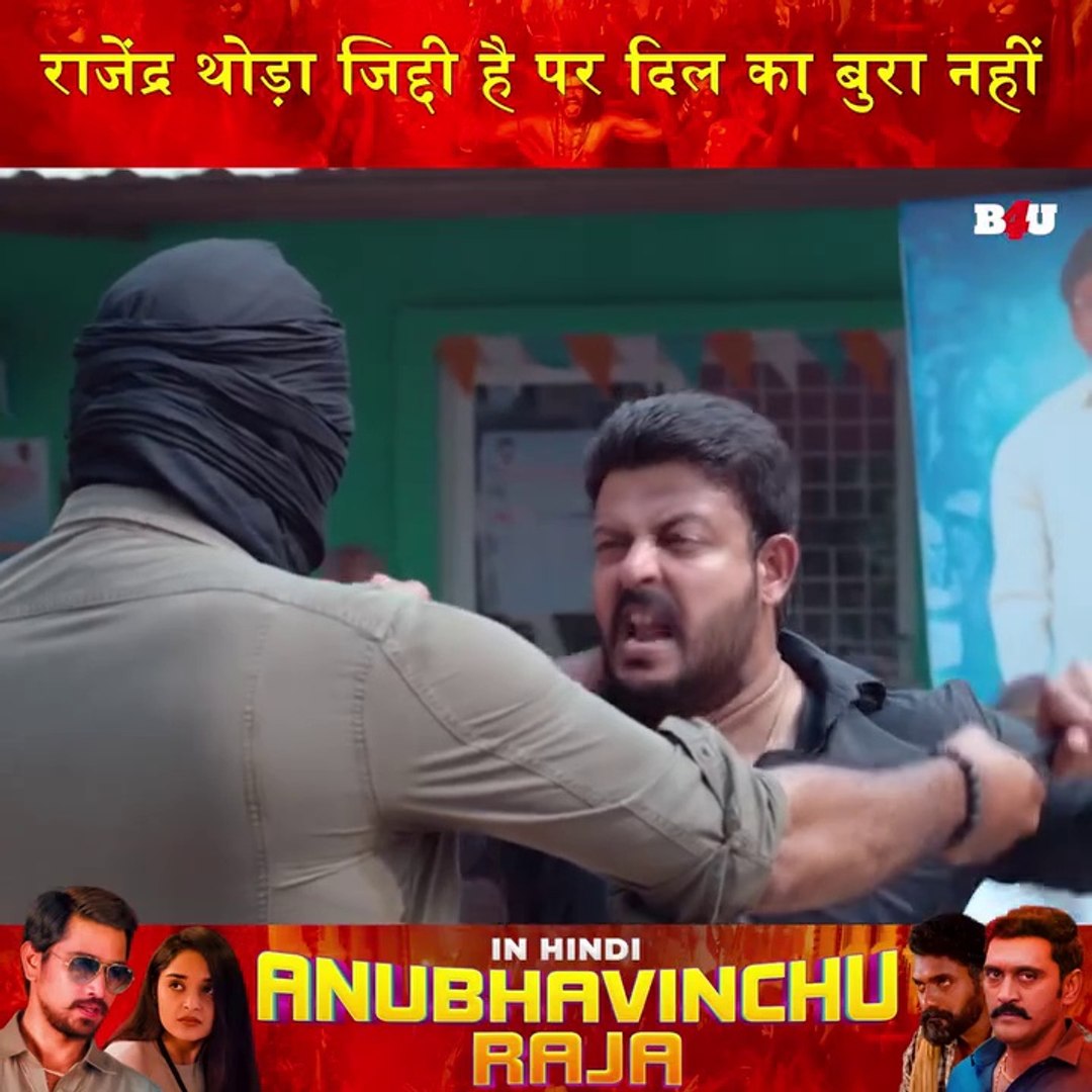 watch online movies, watch action movies online, action movies, thriller movies, fantasy movies, wat