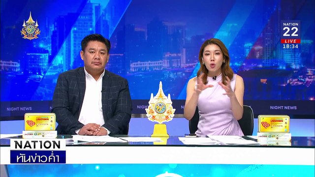 ครู-นร. หนีวุ่น ชายคลั่งถือขวานบุกเข้าโรงเรียน | เนชั่นทันข่าวค่ำ | 19 ธ.ค. 67 | PART 2