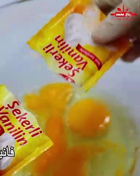 كيكة أمهاتنا البسيطة والسريعة في 5 دقائق بمقاس 30 سم كيكة الطفولة ناجحة مضمونة 100 ٪ لجميع أفراد الأسرة مع رباح محمد