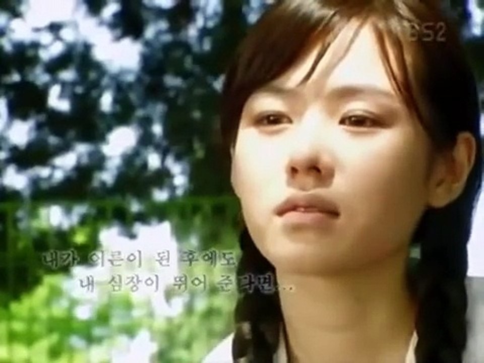 Hương Mùa Hè - Tập 1