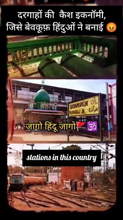 Aise video ko jarur dekhen #viral #trending #viralvideo