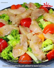 أسهل وأسرع وصفة التي يحبها جميع أفراد الأسرة بمكونات متوفرة في كل منزل مع رباح محمد