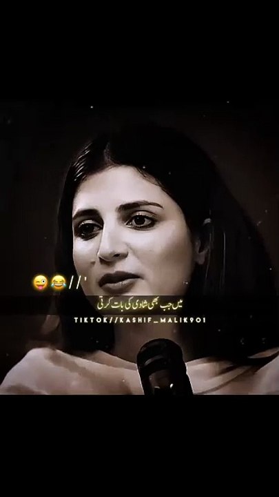 mere dil_mazahiya