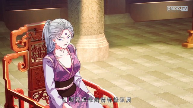 Krypton Elixir Cultivation(Cultivating Immortality) Episode 35 In Multiple~Subtitles