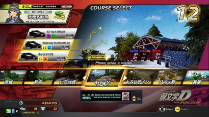 20241218 千葉 中須　かすみ ベネクス川越店