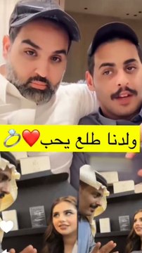 خلاف خديجة مهند مع عبدالله بن عادل يتصدر الترند