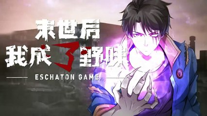 Reborn to Be a Zombie[Wild Animal] Episode 24 In Multiple~Subtitles