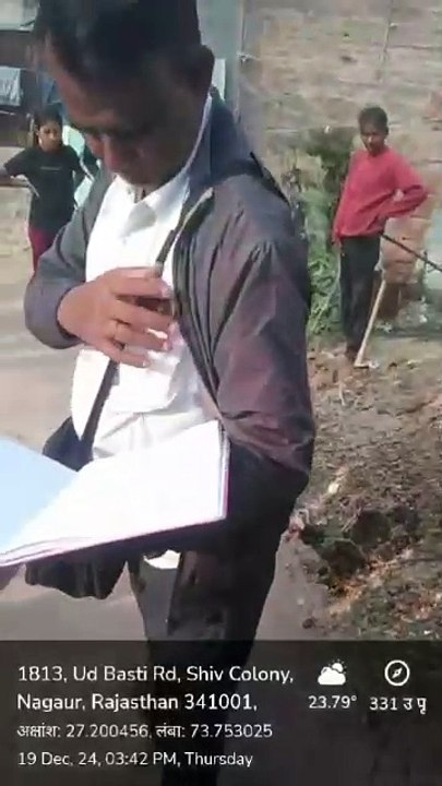डेढ़ हजार से ज्यादा कनेक्शन कटे तो आया 92 लाख स...
