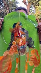 जय बजरंग बली 🙏😊❤️ पेन्टिंग केले के पत्ते पर  #बजरंगबली #hanumanji #bajrangbali #mahabalihanuman #hindu #bananaleafart #bananaleafartist #abhisheknaryan