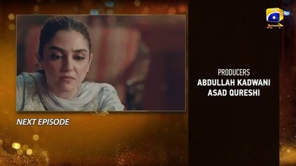 Sunn Mere Dil Episode 24 Teaser | Exciting Moments Await! 🎬