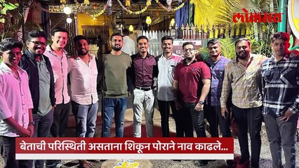 कोल्हापुरच्या रोहितची उत्तुंग भरारी! शेतकऱ्याचा मुलगा इस्त्रोमध्ये शास्त्रज्ञ म्हणून कामगिरी बजावणार