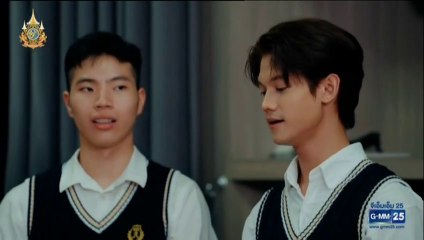 เสียง บาด ตาย ตอนที่ 7 (EP.7) วันที่ 18 ธันวาคม 2567