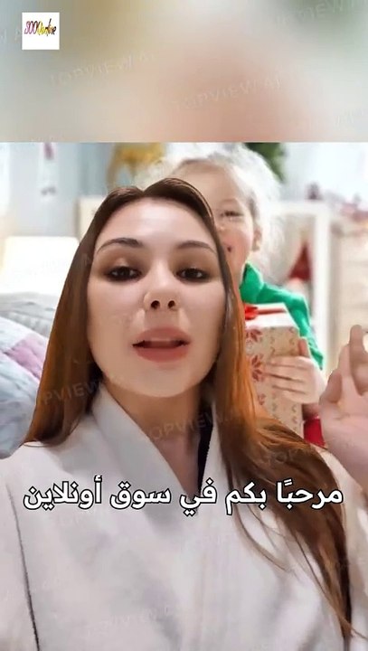 منصة إعلانية مجانية لتعزيز أعمالك