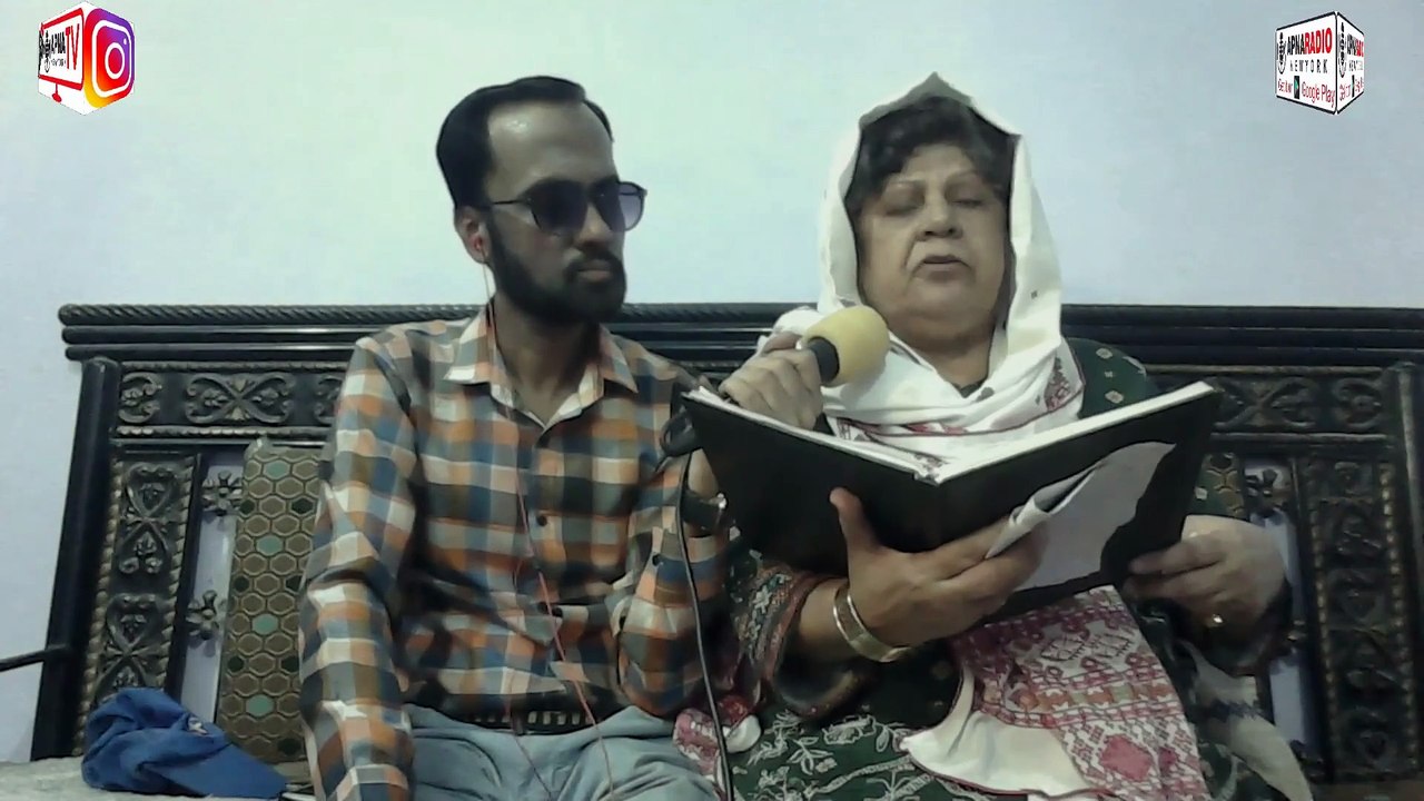 Apna Radio And Tv New York (حضور کی شفاعت وسیلہ نجات)  Part  02    08-11-2024
