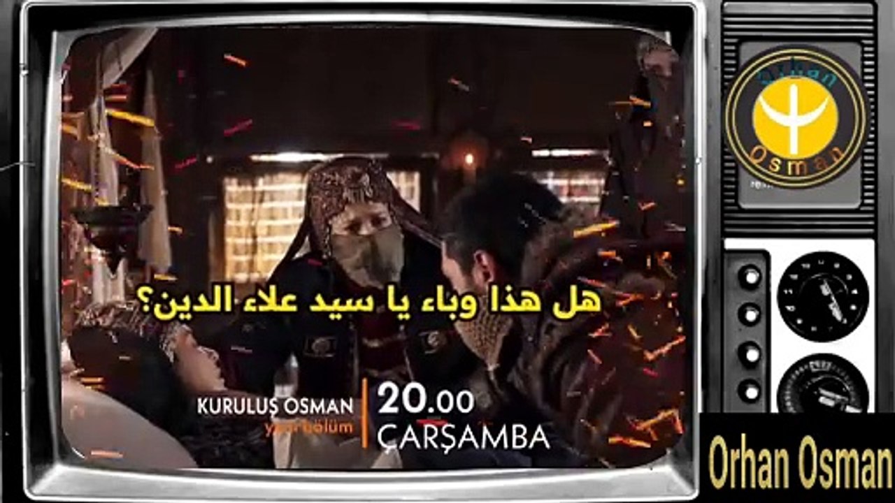 الاعلان الأول قيامة عثمان الحلقه 176 مترجم للعربيه