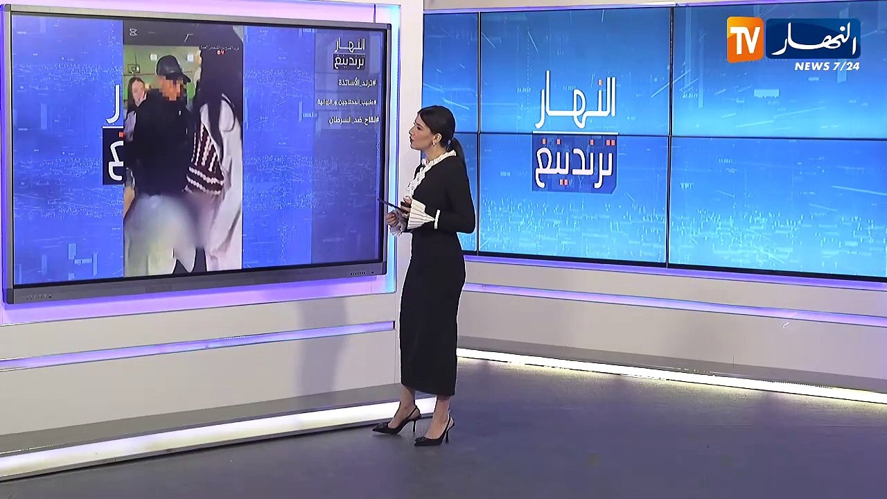 النهار ترندينغ :  تلاميذ يفاجئون عاملة نظافة ويكرمونها على طريقتهم و روسيا تكتشف لقاح ضد السرطان