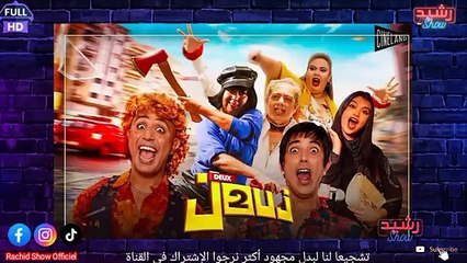 رشيد شو 2024 يستضيف الكوميديين إدريس ومهدي في حلقة كوميدية كاملة Rachid Show 2024 Driss et Mehdi