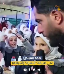 من ذبح البشر إلى ذبح القضايا