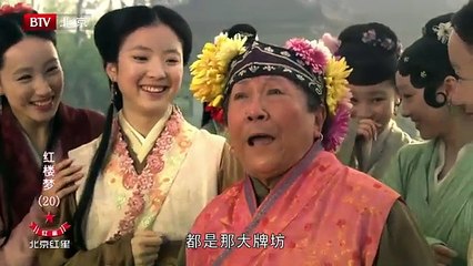 Tập 20 - Tân Hồng Lâu Mộng 2010 (Lồng tiếng)_DV Chu Thái Cần, Cung Lệ Quân