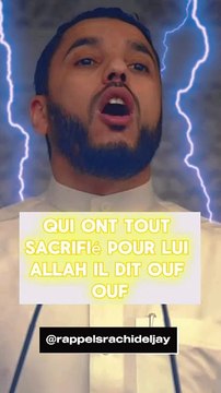 ⭐Attention chers frères et soeurs en Islam #rappels_islam