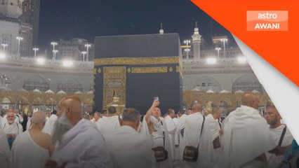 TH mula buka rayuan jemaah untuk tunai haji bagi tahun 1446H/2025M