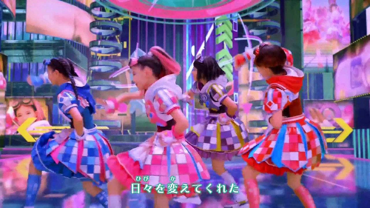 Legend of Heroes: Trails in the Sky 1st Chapter HD 3D Remastered Remake (NIntendo Switch) Fall Season 2025 Release Date Trailer